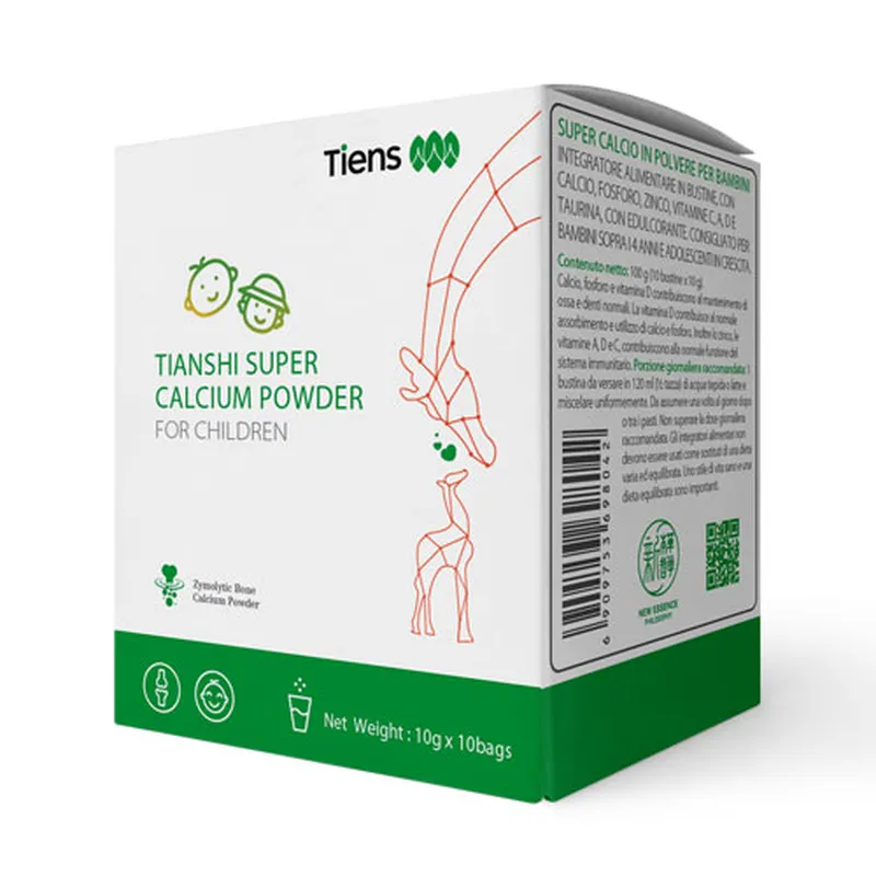 ביו סידן לילדים Super Calcium Powder for Children, 100g (10 servings)
