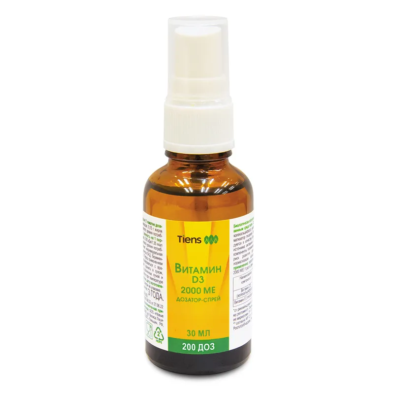 ויטמין D3 TIENS Vitamin D3 (2000 ME) spray dispenser